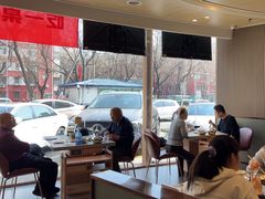 -蝎王府羊蝎子(西直门店)