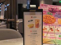 -必胜客(东大桥店)