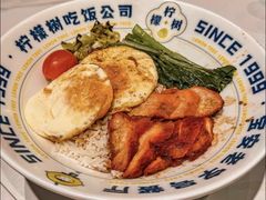 -柠檬树茶餐厅(海雅缤纷城店)