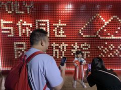 -保利国际影城(中环店)