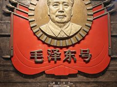 -中国铁道博物馆(正阳门馆)
