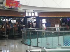 -韩盛·盛江山自助料理(沈辽路万达店)