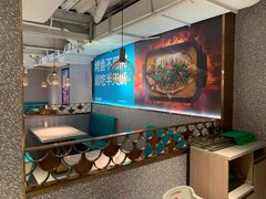 -半天妖烤鱼(方庄店)