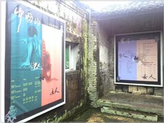 -苏家围·东江画廊旅游景区