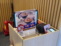 -吉野家(复兴路第二餐厅店)