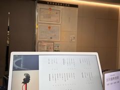 -喜茶(上海淮海中路渔阳里店)