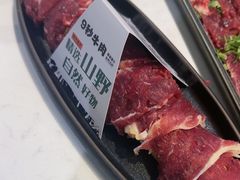 -义乌之心城市生活广场