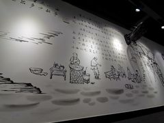 大堂-耙豌豆重庆小面