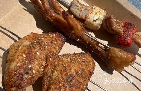 Northeastern Chicken Wings
