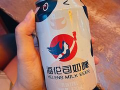 -Helens海伦司小酒馆(厦门槟榔路店)