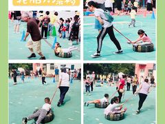 -幸福泉幼儿园(秋实东街)
