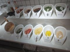 自助调料区-四毛不撸火锅串串