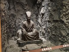 -王阳明故居