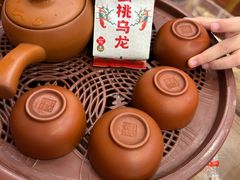 -芋包王闽南茶楼(八市店)