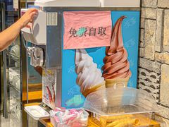 -前门后头老北京铜锅涮肉·京味菜·烤鸭(伊藤洋华堂店)