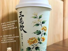 -护国寺小吃(护国寺总店)