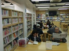 -曹家渡街道图书馆
