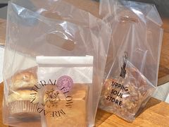 -NaturalFlow自然福乐面包店