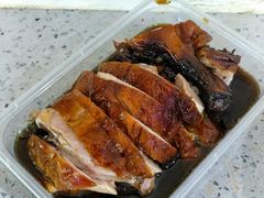 -章云板鸭(总店)