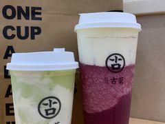 -古茗(东鼓道店)