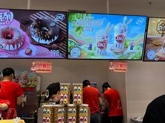 -DQ·蛋糕·冰淇淋(湖景东路店)