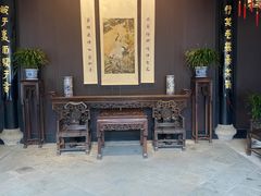 -绍兴鲁迅故里·沈园景区