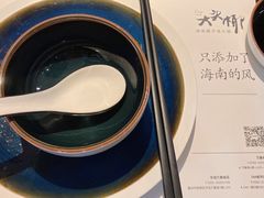 -大头椰·海南椰子鸡火锅(思明万象城店)