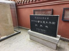 -戏马台景区
