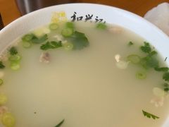 -和兴记牛肉火勺·羊汤(于洪广场店)