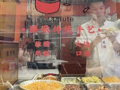 -张果佬年糕卷(科巷店)