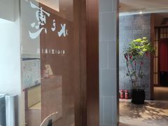 -水之惠鲜鱼料理(王府大街店)