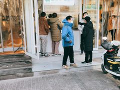 -中关村烤包子(中关村店)