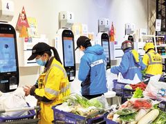 -盒马鲜生(首义店)