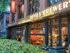 -Devils’ Brewery小恶魔精酿啤酒(武汉天地店)