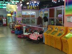 -泰州时尚莱迪购物广场(坡子街商业步行街店)
