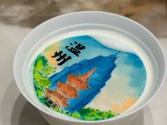 -去茶去·新温州菜·生腌熟醉(大西洋店)