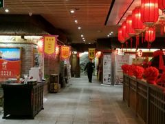 -古渡驛(丽彩·潮流港店)