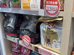 -宠物家(长阳店)