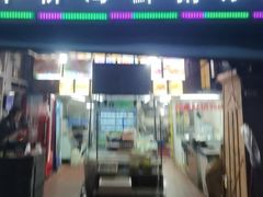 -肥仔濑尿虾(全球通总店)