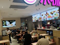 -小杨生煎(浦江欢乐颂店)