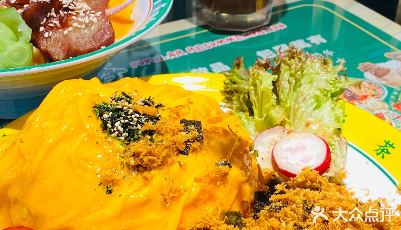 啊啊啊龙岩的！！人均30➕（肉松饭好吃到尖叫