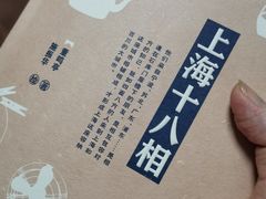 -二酉书店TOYOU BOOKS