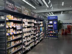 -迪卡侬(土桥店)