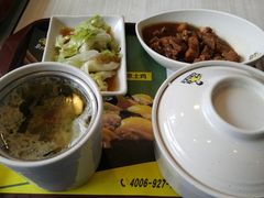 -真功夫(搜秀城店)