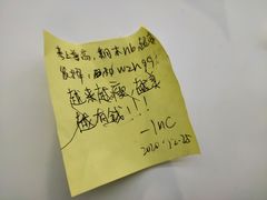 -梅林生活中心