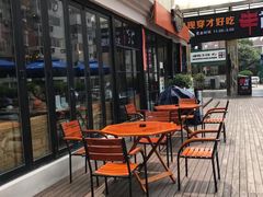 露天位-皇后餐厅-煲仔·小菜·打边炉(古北店)