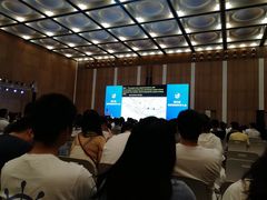 -上海跨国采购会展中心
