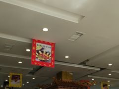 -大清花饺子(山庄店)