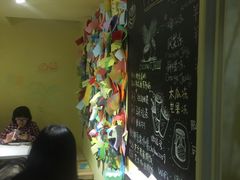 -志龙皇冠吃货椰子铺