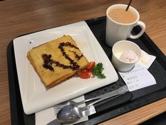 金沙雪糕西多士套餐-大家乐(深圳中信店)